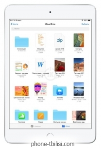 Apple iPad mini (2019) 64Gb Wi-Fi