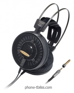 Audio-Technica ATH-AD2000X