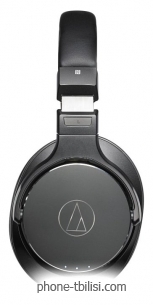 Audio-Technica ATH-DSR7BT