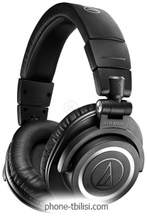 Audio-Technica ATH-M50XBT2