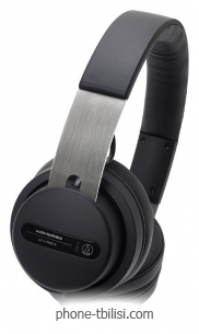 Audio-Technica ATH-PRO7X