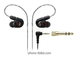 Audio-Technica ATH-E70