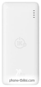 Baseus Airpow Fast Charge Power Bank 20W 10000mAh ()