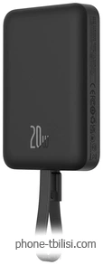 Baseus Magnetic Mini 10000mAh 20W