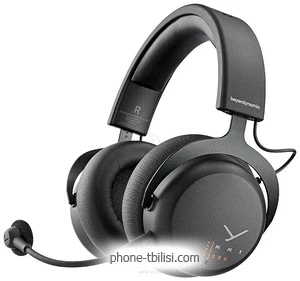 Beyerdynamic MMX 200 Wireless