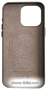 Bingo Woven Magnetic  APPLE iPhone 15 Pro Max ()