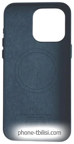 Bingo Woven Magnetic  APPLE iPhone 15 Pro Max ()