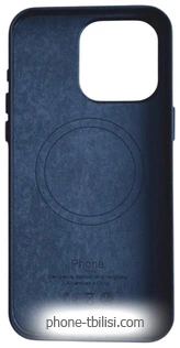 Bingo Woven Magnetic  APPLE iPhone 15 Pro ()