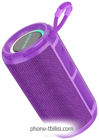 Borofone BR37
