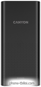 Canyon PB-2001 20000mAh (CNE-CPB2001B)