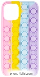 Case Pop It  Apple iPhone 12 Mini ( 5)