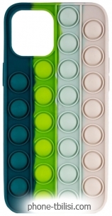 Case Pop It  Apple iPhone 12 Pro Max ( 8)