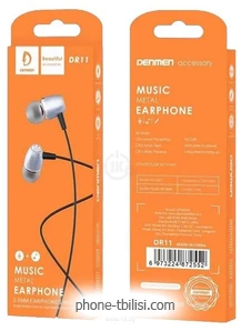 Denmen DR11