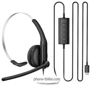 Edifier CC100