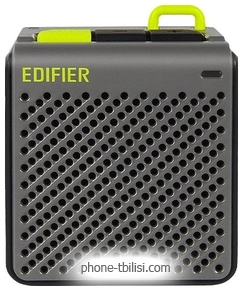 Edifier MP85