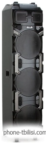 Eltronic 30-17 Crazy Box
