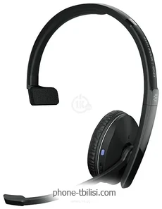 Epos Adapt 230