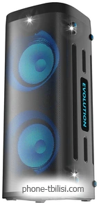 Evolution DualBass Explorer