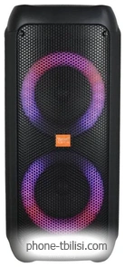 Feiyang FG208-21