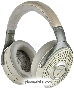 Focal Bathys Dune