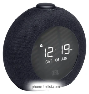 JBL Horizon 2