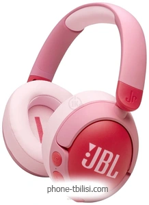 JBL Junior 470NC ()