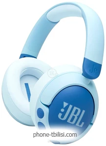 JBL Junior 470NC (/)