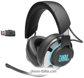 JBL Quantum 810 Wireless