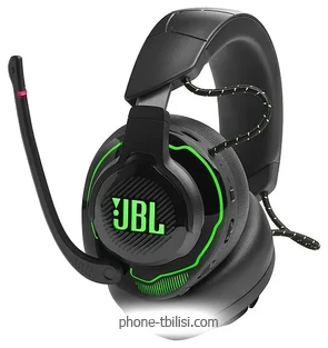 JBL Quantum 910X