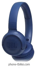 JBL Tune 500 ()