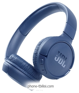 JBL Tune 510BT ()