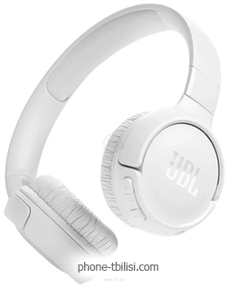 JBL Tune 520BT ()