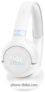 JBL Tune 680NC