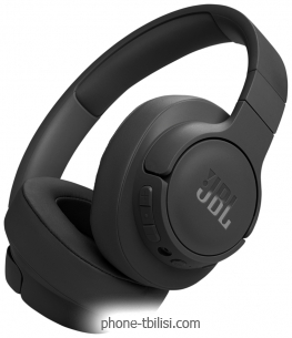 JBL Tune 770NC JBLT770NCBLK ()