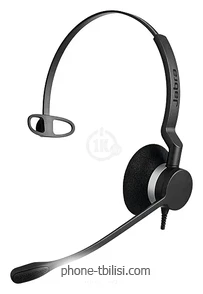 Jabra Biz 2300 USB MS Mono