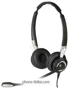 Jabra Biz 2400 II QD Duo UNC