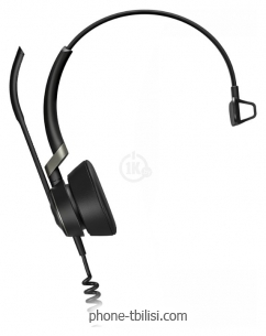 Jabra Engage 50 Mono