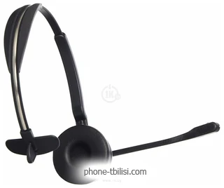 Jabra Engage 75 Mono