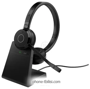 Jabra Evolve 65 TE MS Stereo Stand