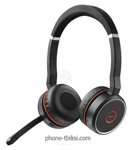 Jabra Evolve 75 UC Stereo