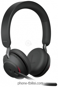 Jabra Evolve2 65 UC Stereo USB-A (Link380a)