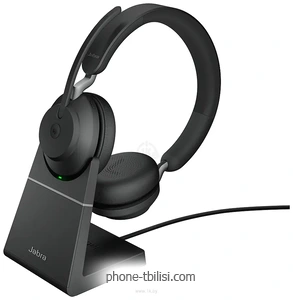 Jabra Evolve2 65 UC Stereo USB-A Desk
