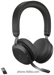 Jabra Evolve2 75 MS Stereo USB-A