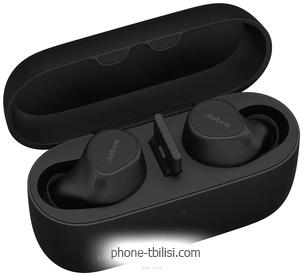 Jabra Evolve2 Buds MS USB-A Wireless Charging Pad