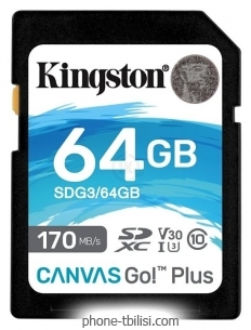 Kingston Canvas Go! Plus SDXC 64GB