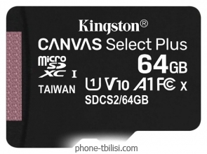 Kingston Canvas Select Plus microSDXC 64GB