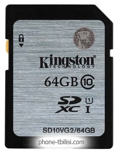 Kingston SD10VG2/64GB