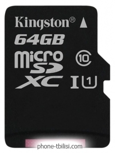 Kingston SDC10G2/64GBSP