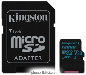 Kingston SDCG2/128GB
