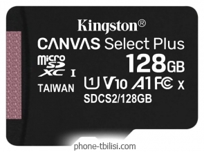 Kingston SDCS2/128GBSP